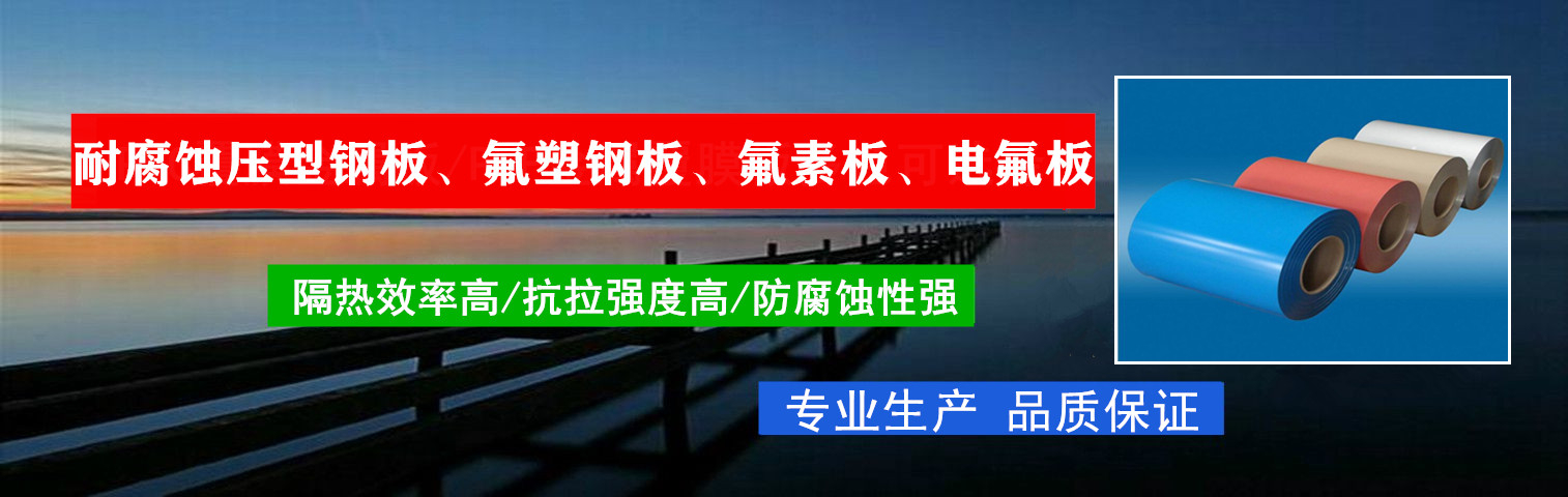 網(wǎng)站banner圖2 【1514 * 484】